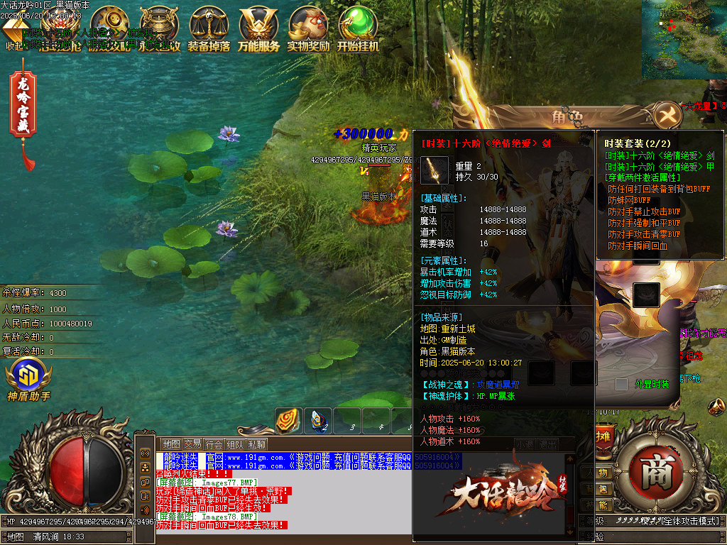 Images79.BMP