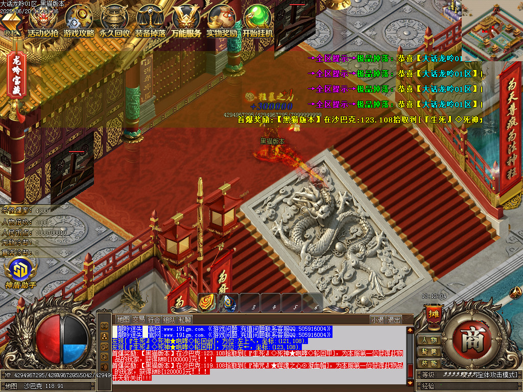 Images83.BMP