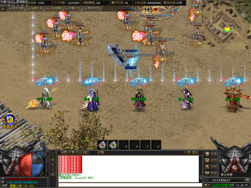 Images05.BMP