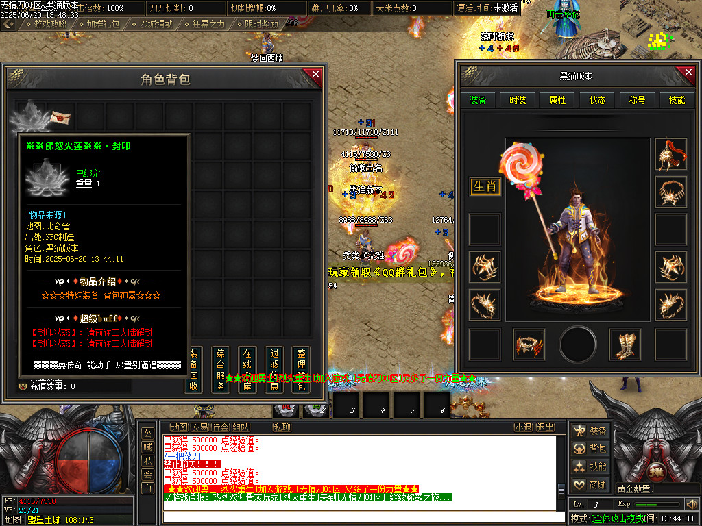 Images03.BMP