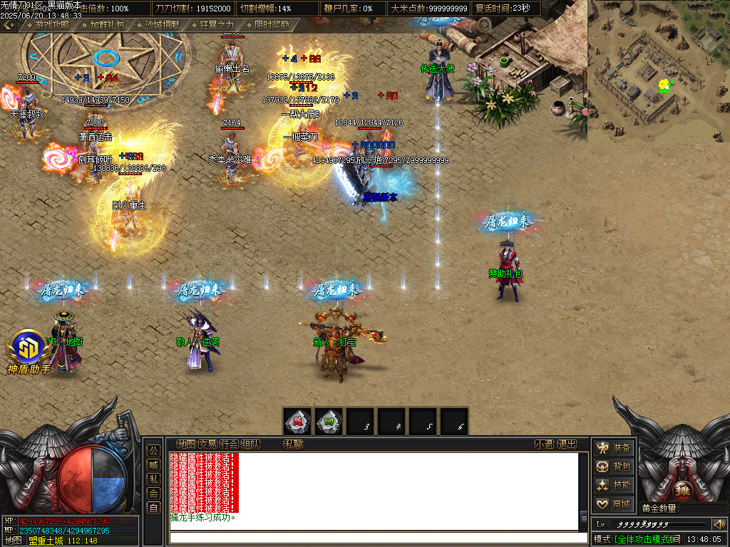 Images04.BMP