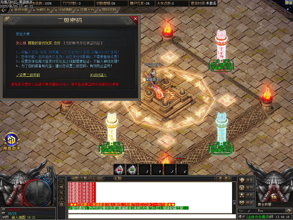 Images02.BMP