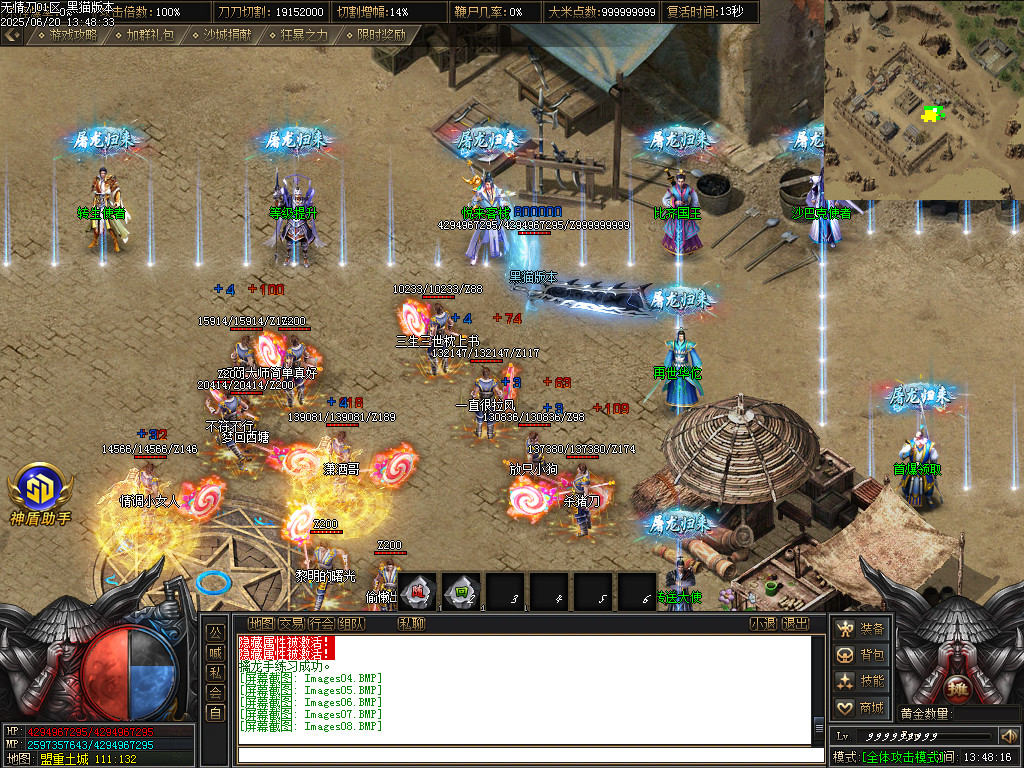Images09.BMP