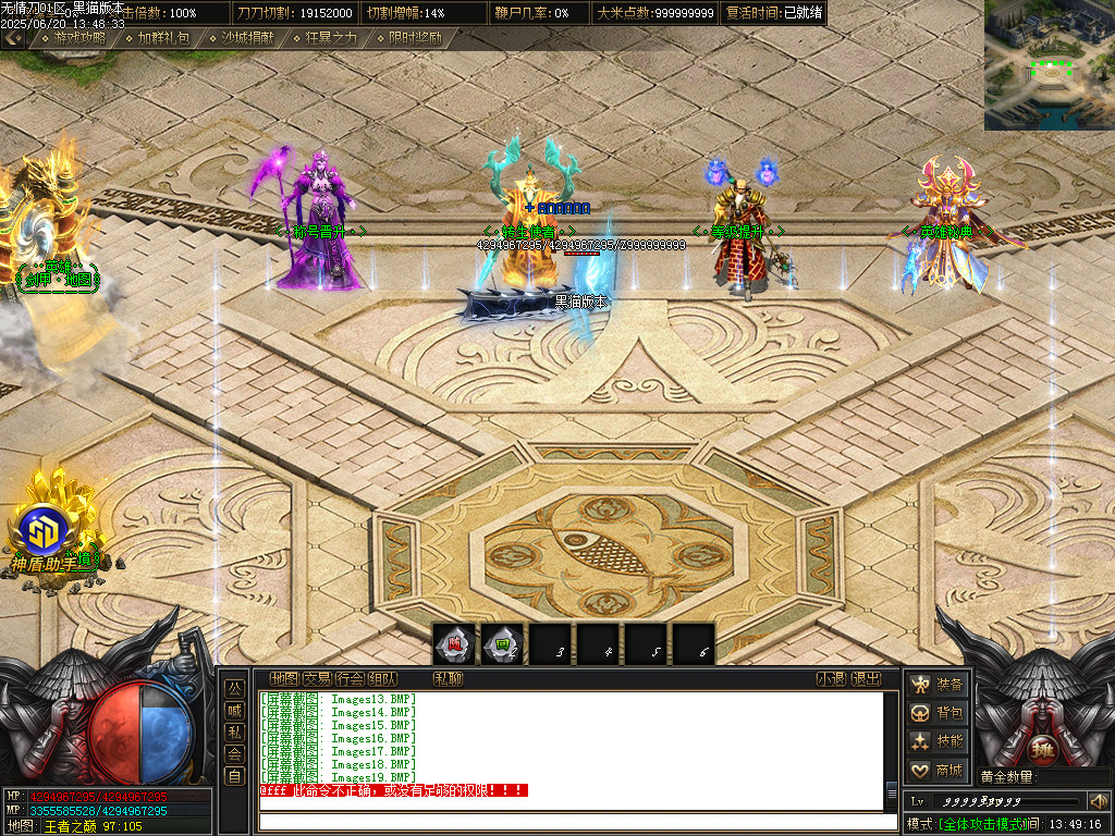 Images20.BMP