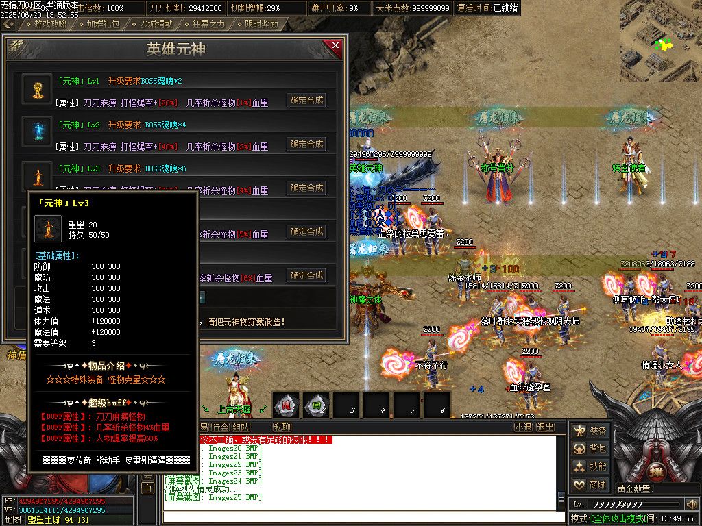 Images26.BMP
