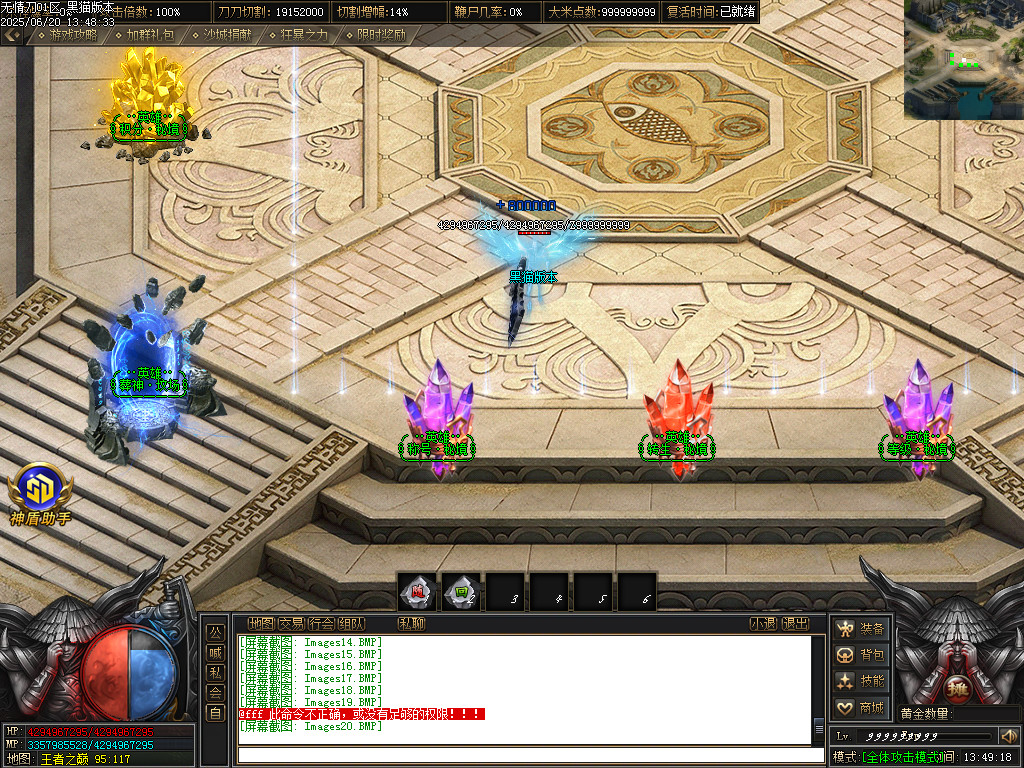 Images21.BMP