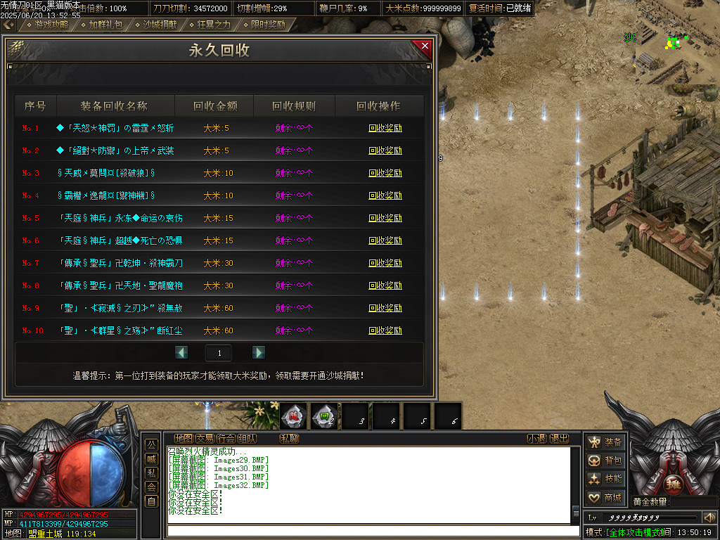Images33.BMP