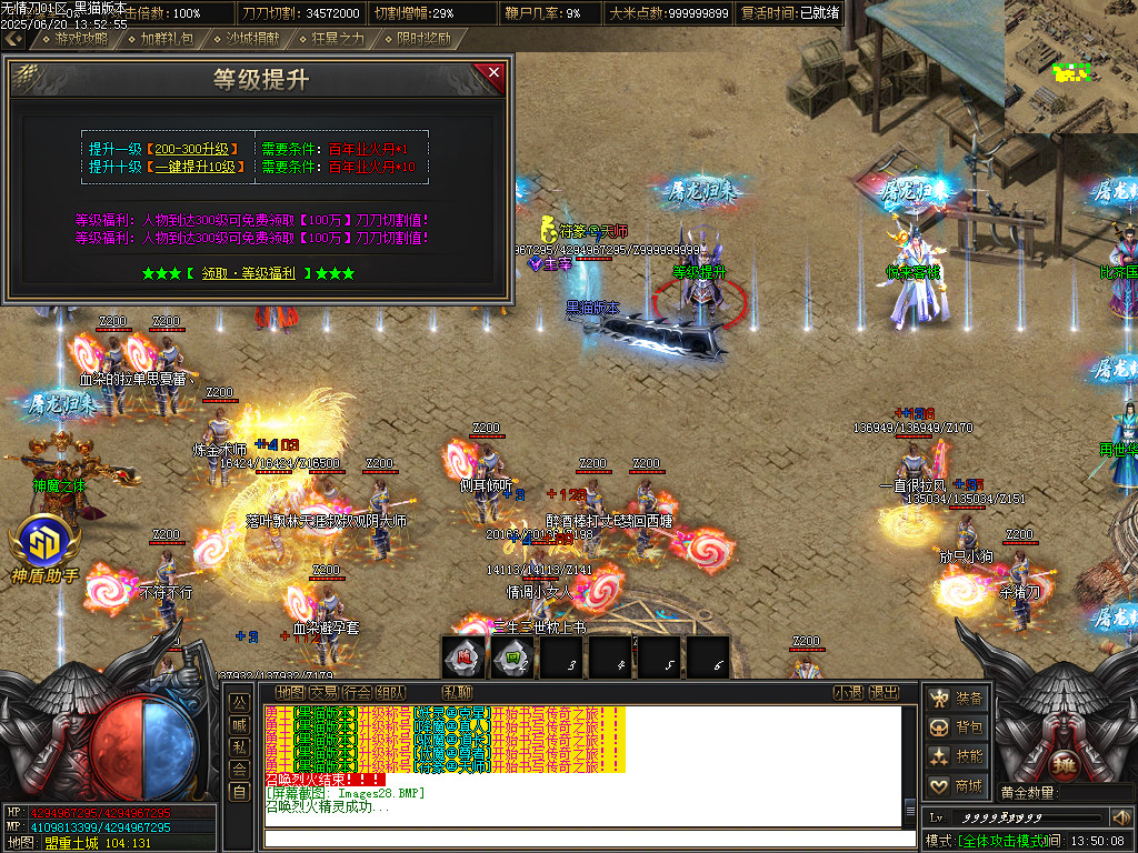 Images29.BMP