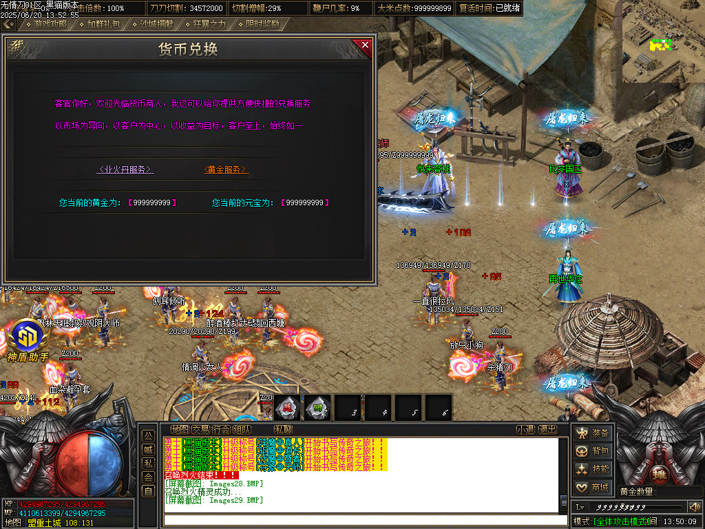 Images30.BMP