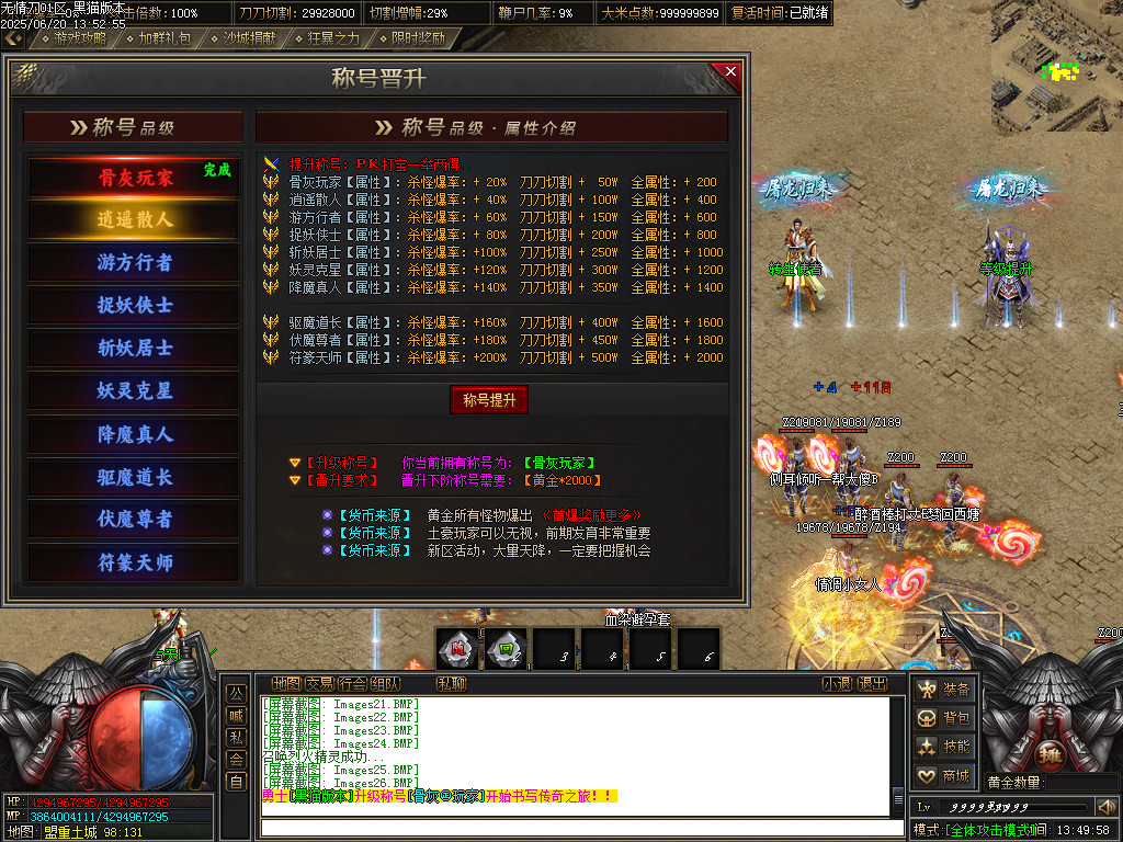 Images27.BMP
