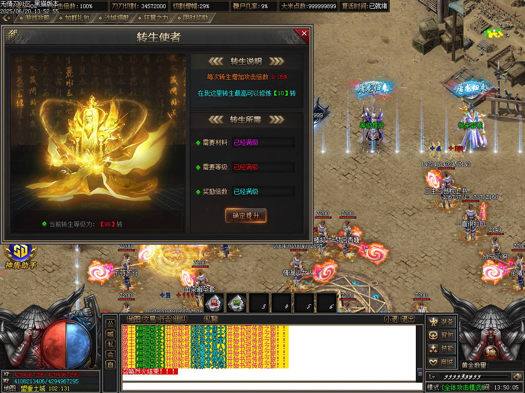 Images28.BMP