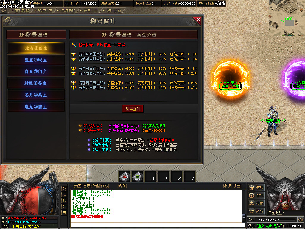 Images35.BMP
