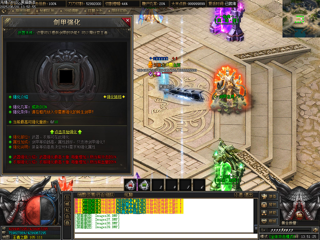 Images40.BMP