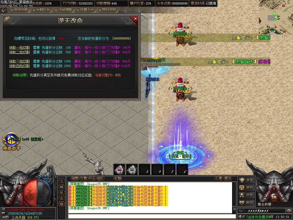 Images37.BMP