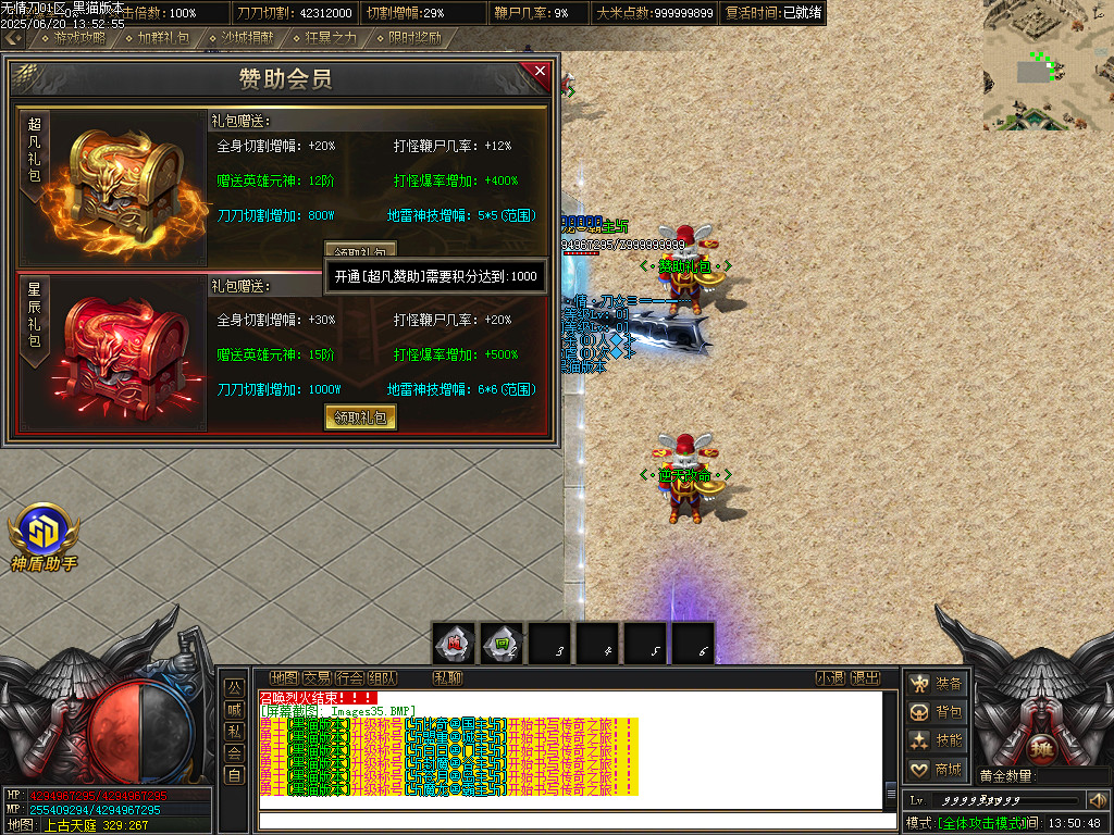 Images36.BMP