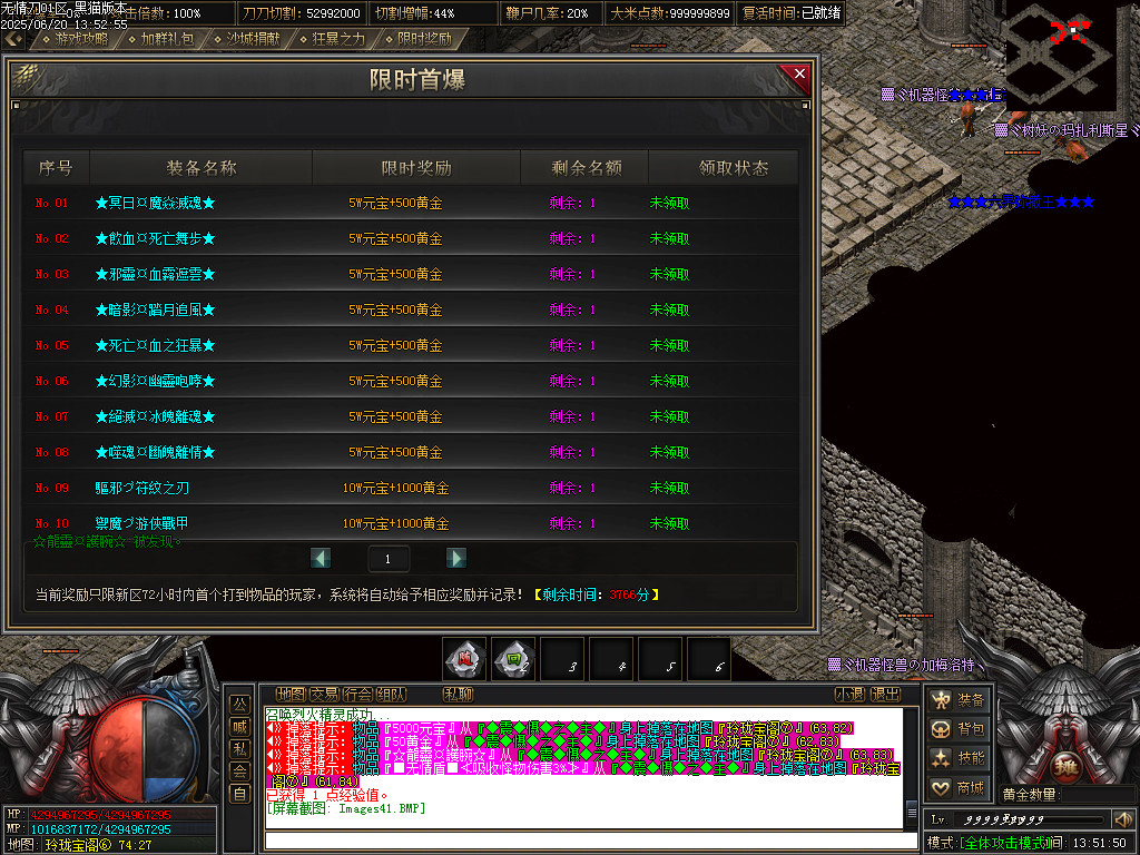 Images42.BMP