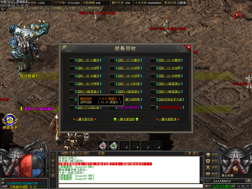 Images46.BMP