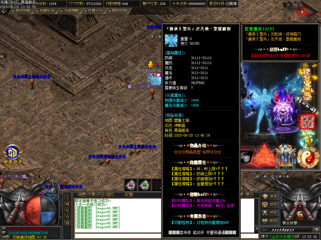 Images50.BMP