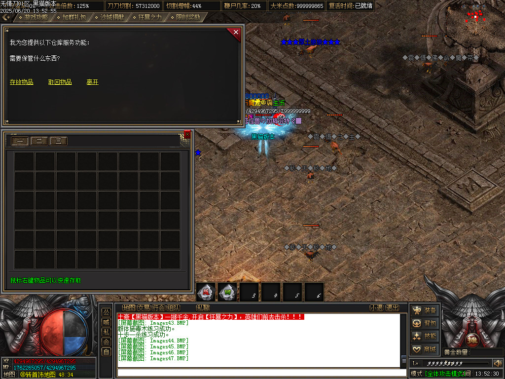 Images48.BMP