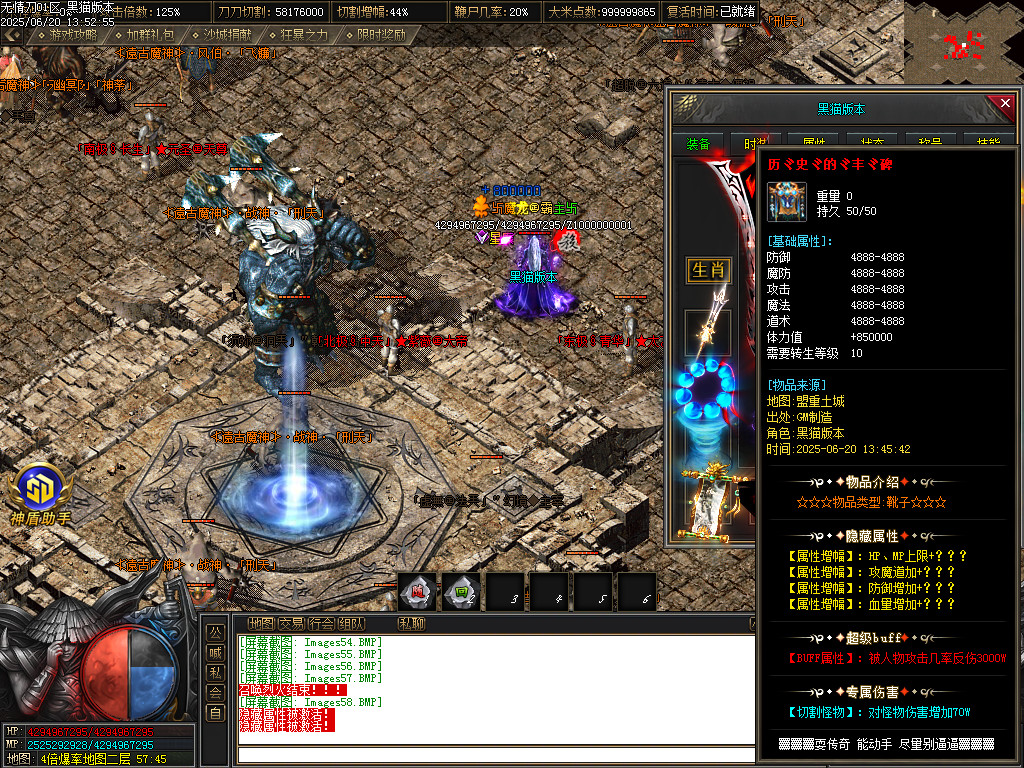 Images59.BMP