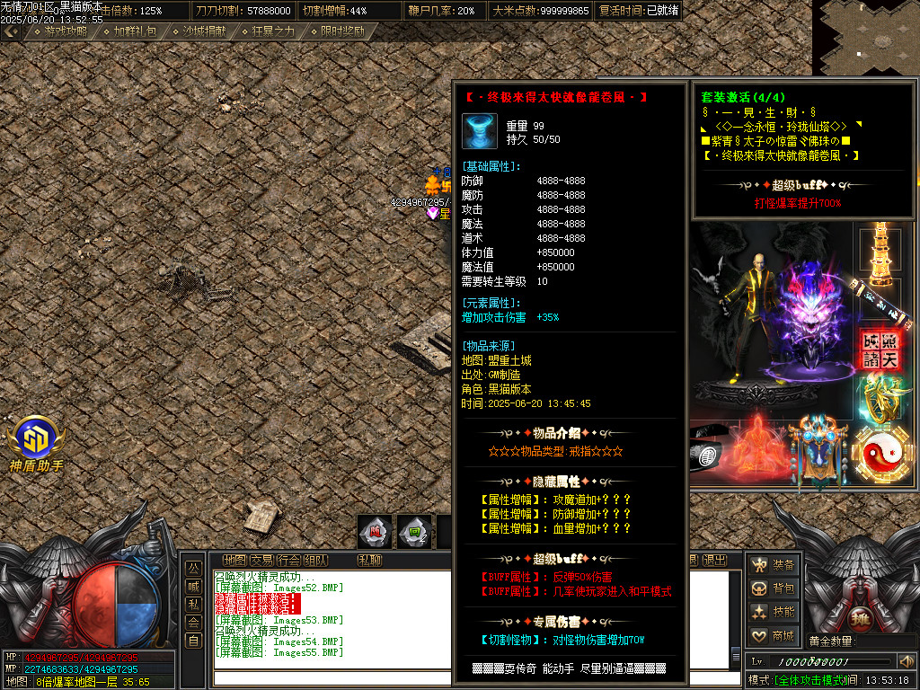 Images56.BMP