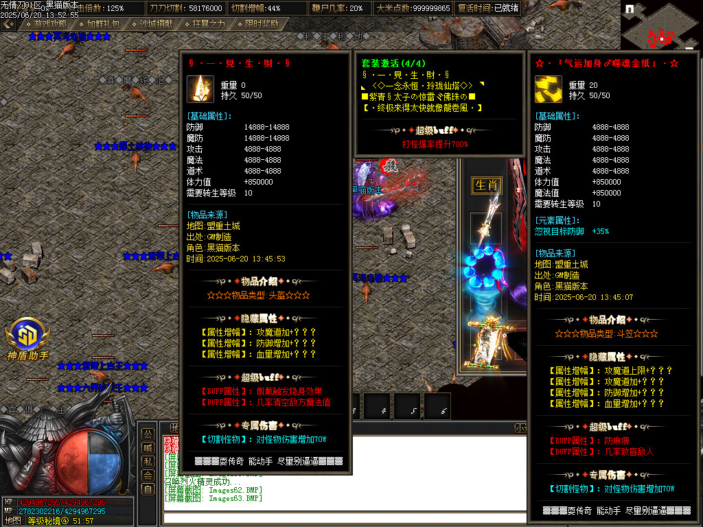 Images64.BMP