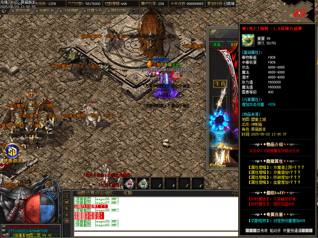 Images61.BMP