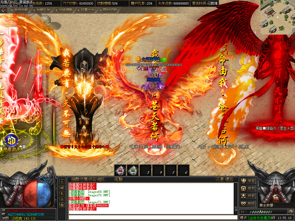 Images72.BMP