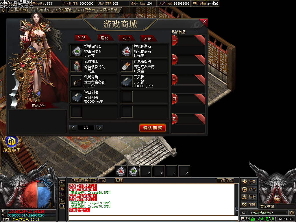 Images71.BMP