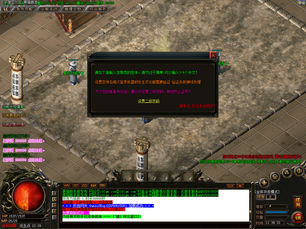 Images02.BMP