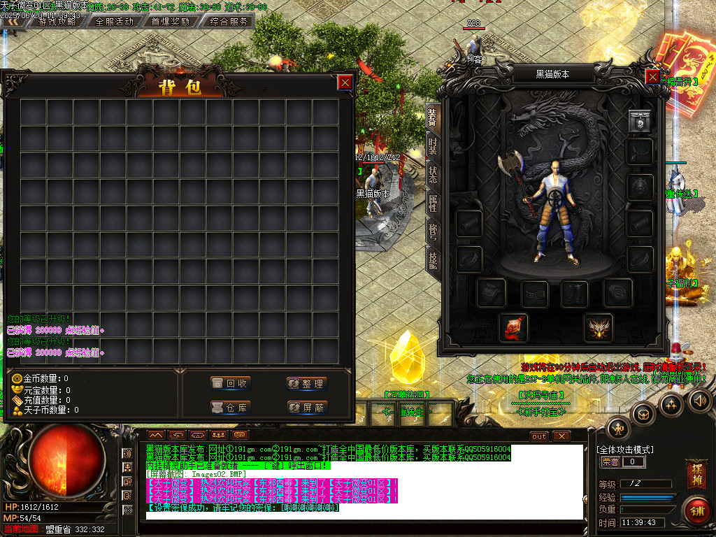 Images03.BMP