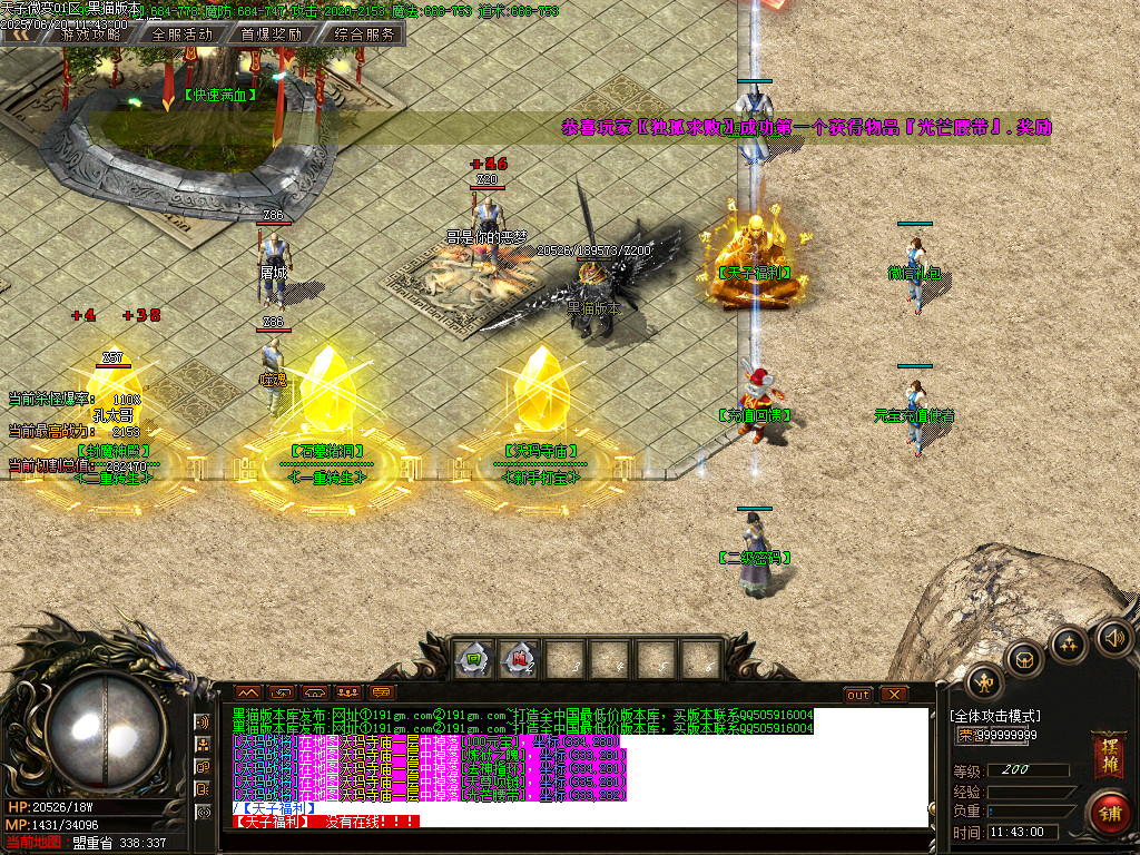 Images04.BMP