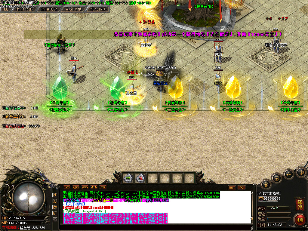Images05.BMP