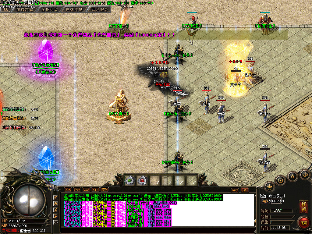 Images08.BMP