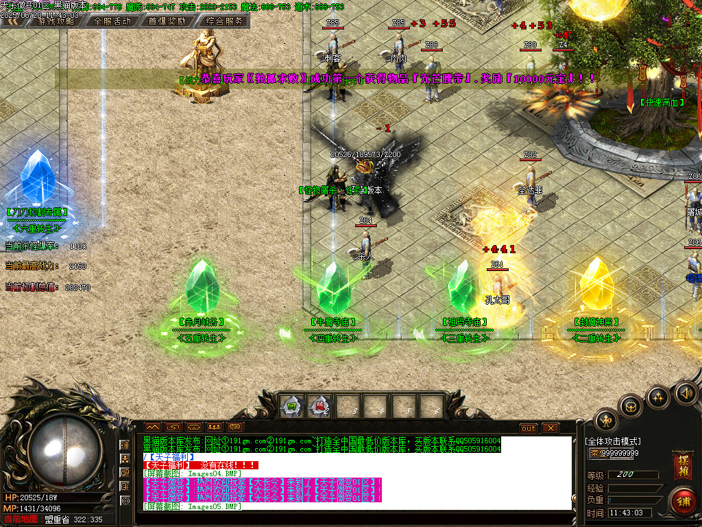 Images06.BMP