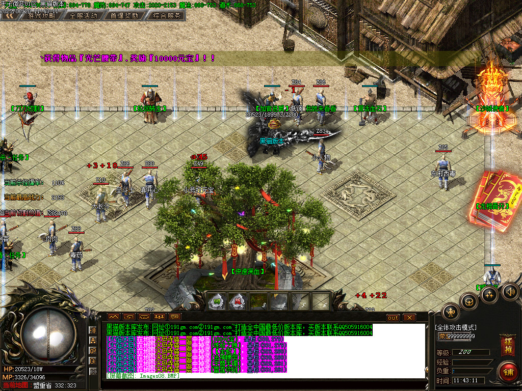 Images09.BMP