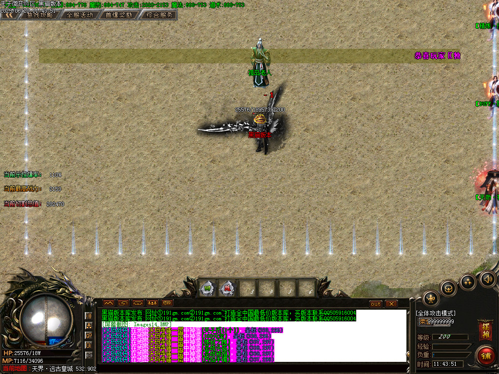 Images15.BMP