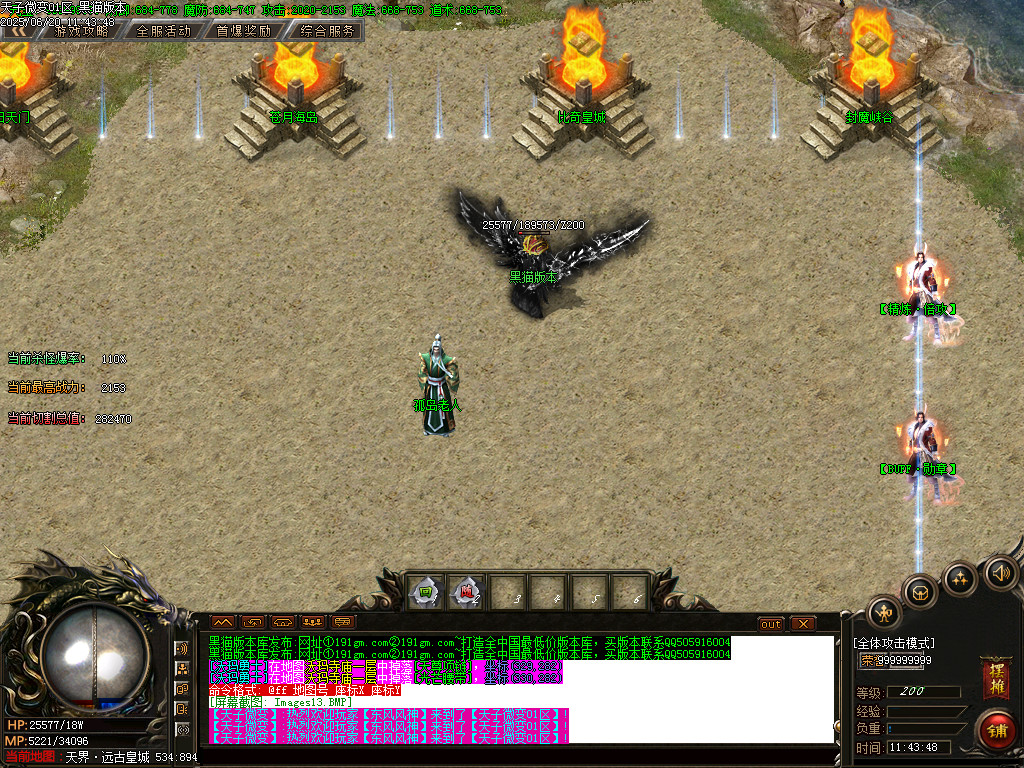 Images14.BMP
