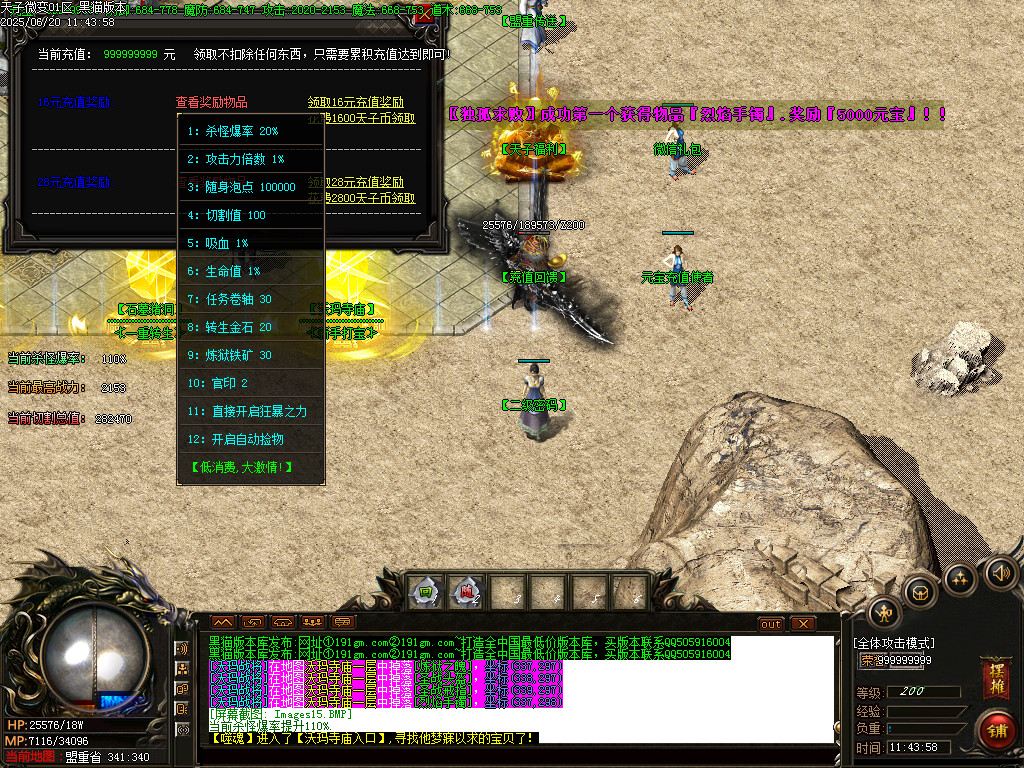 Images16.BMP