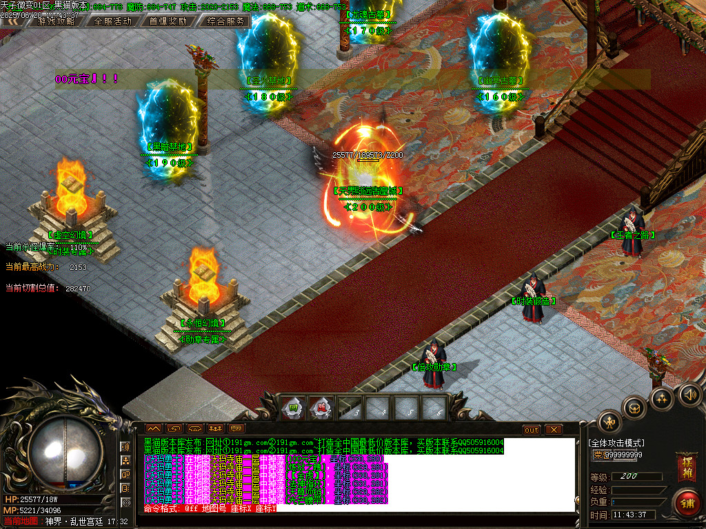Images13.BMP