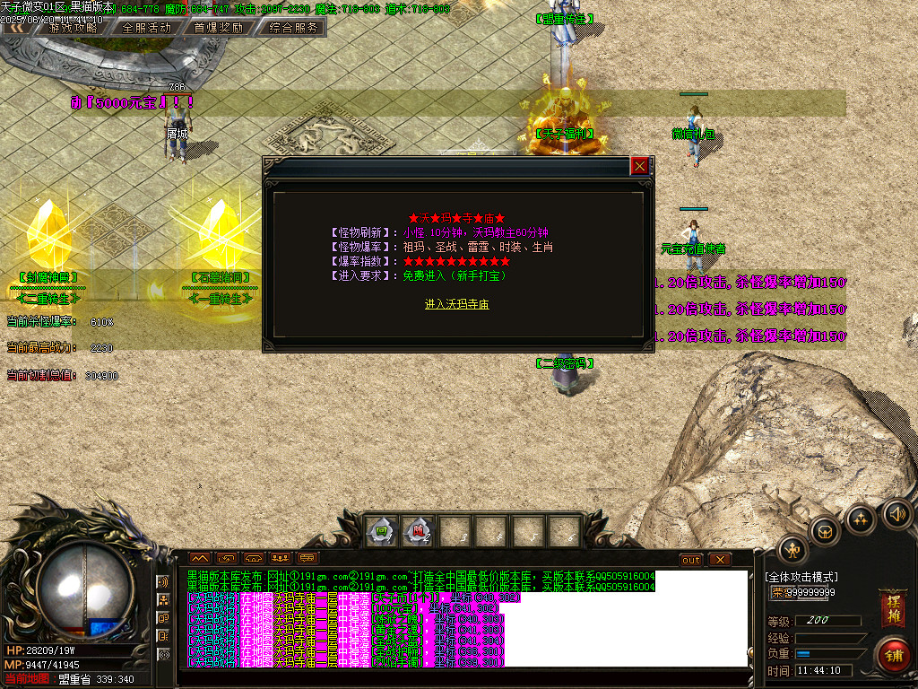 Images17.BMP