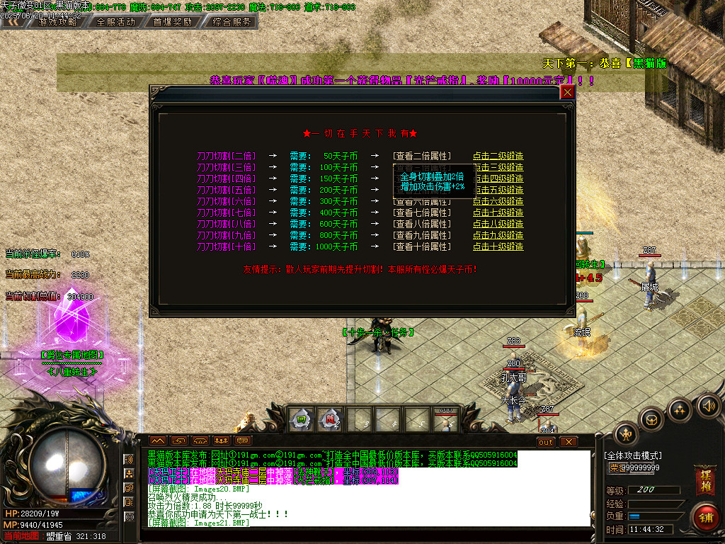 Images22.BMP