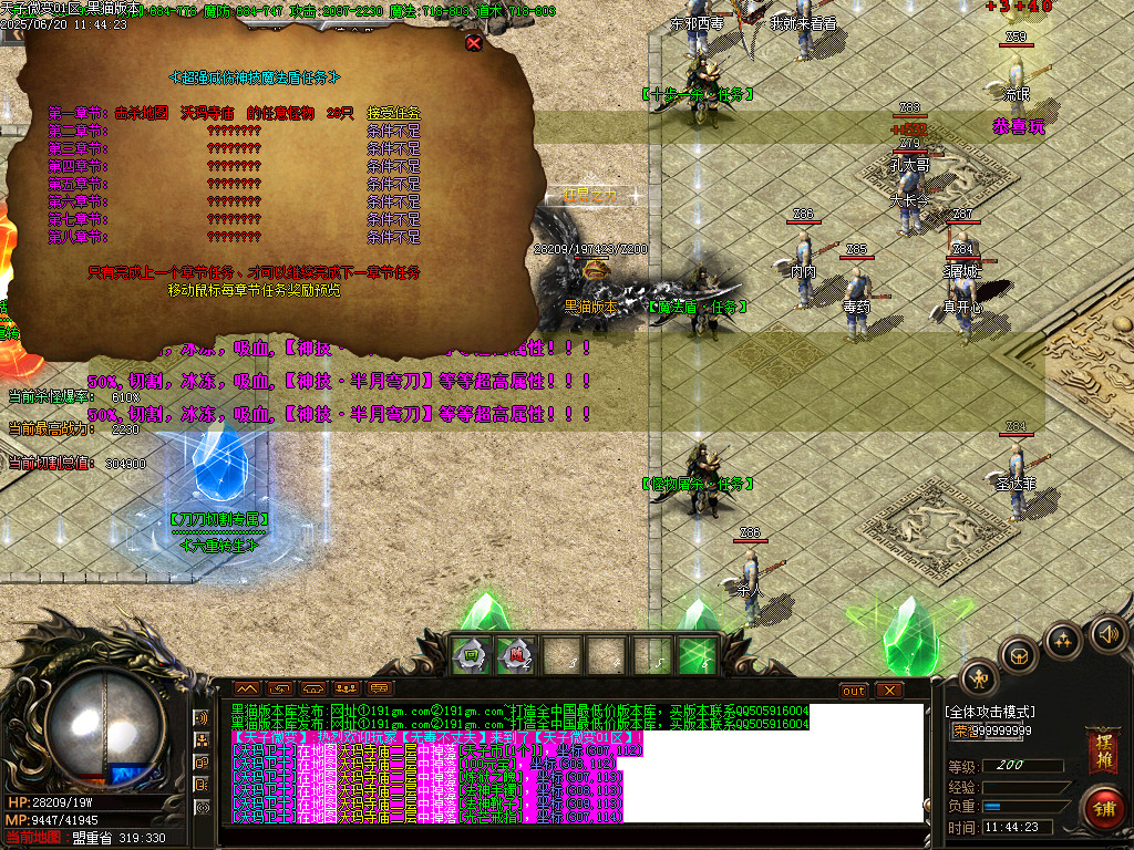 Images20.BMP