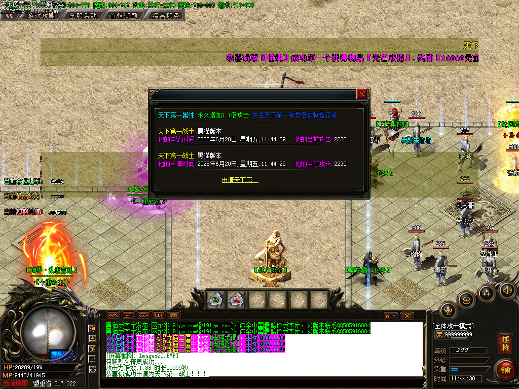 Images21.BMP
