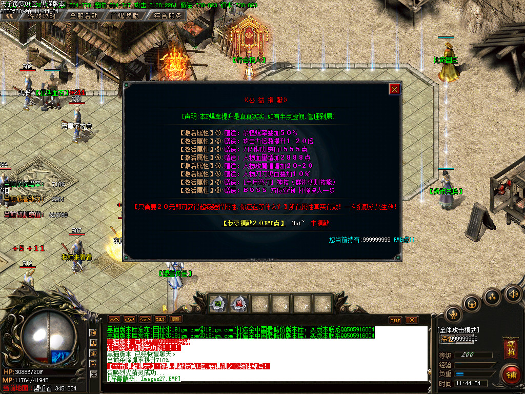 Images28.BMP