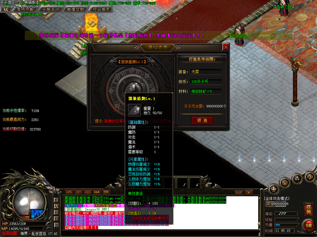 Images31.BMP