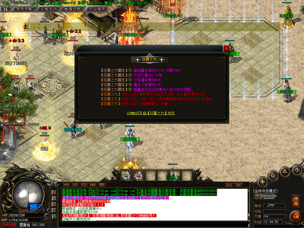 Images27.BMP