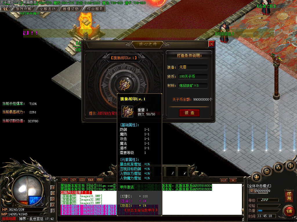 Images34.BMP