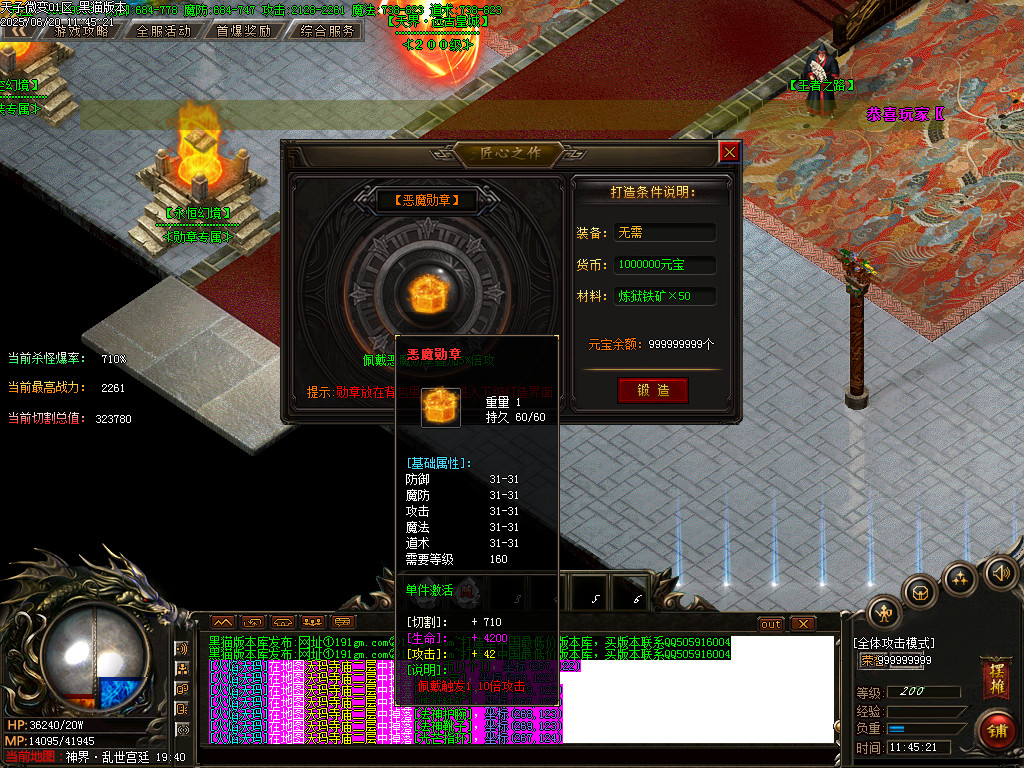 Images35.BMP