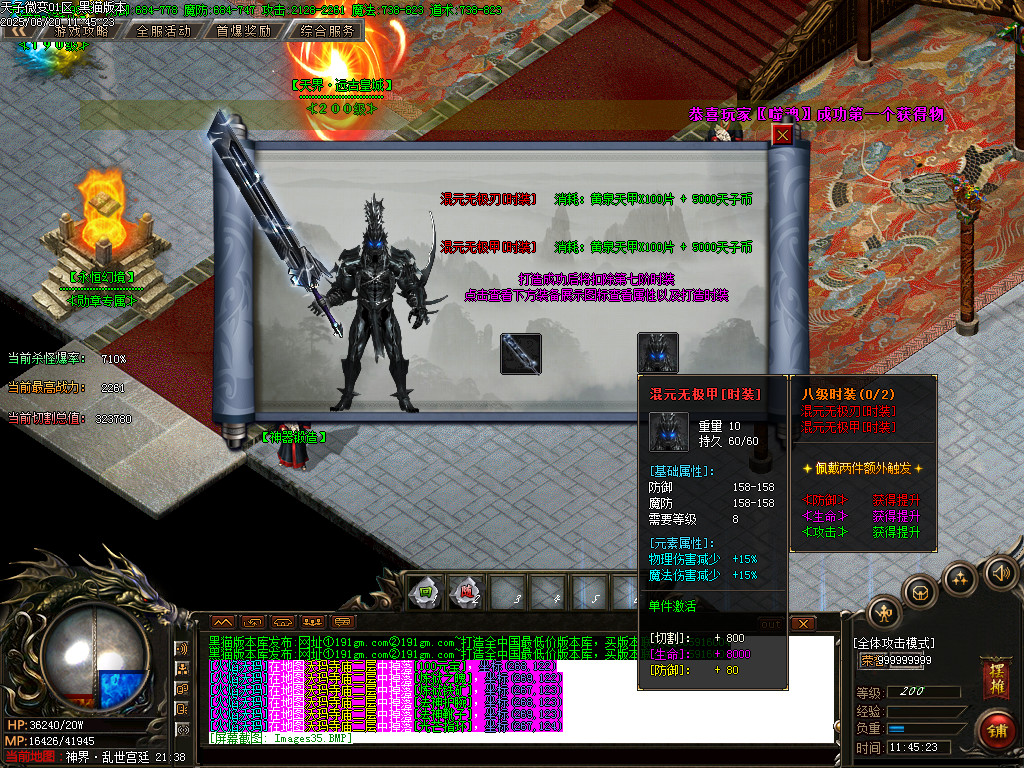 Images36.BMP